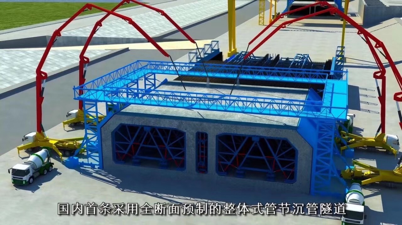 2020.6.10播廣傳媒與東莞市艾爾瑪機械設備有限公司簽約