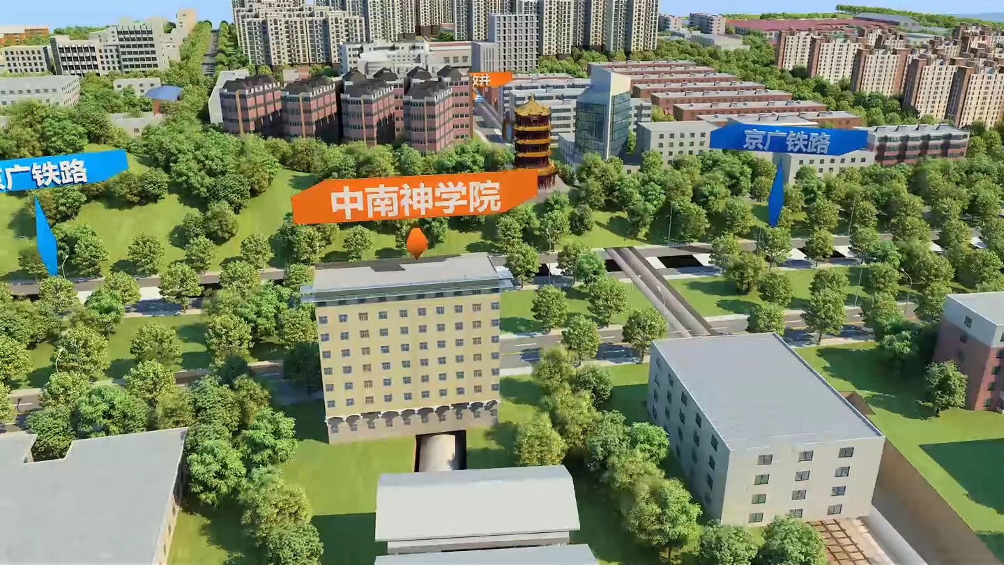 東莞3D動(dòng)畫制作用心服務(wù)