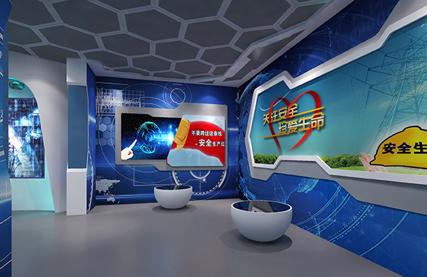 VR工地安全體驗館.jpg